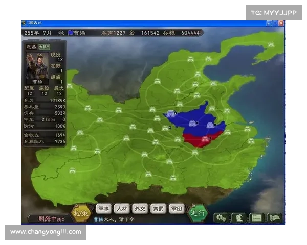 霸将三国：升级之道